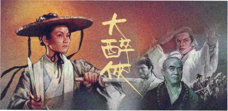 火影忍者疾风传 动漫 2007 全集
